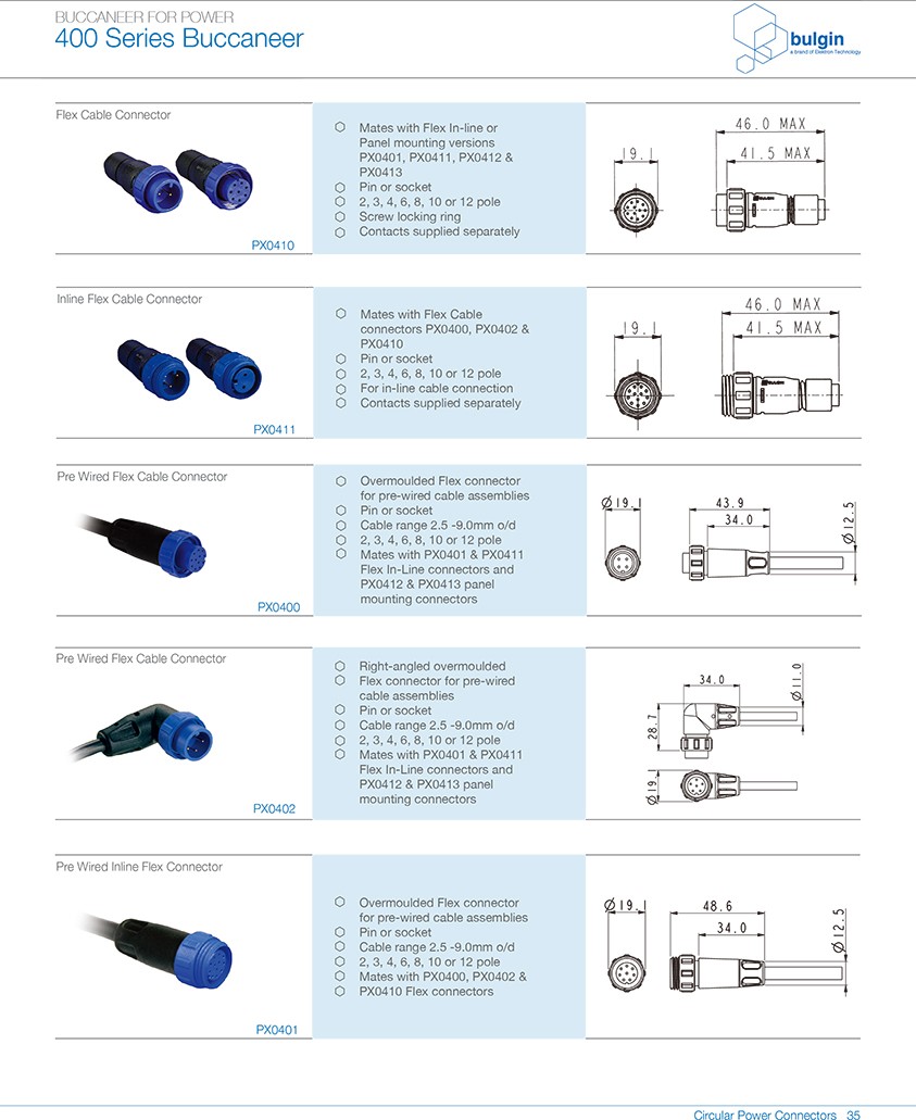 直插式連接器預(yù)連線PX0401尺寸